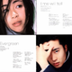 Illustration for article titled The Most Blatant Utada Hikaru Ripoff I've Ever Seen